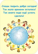 Фотография Пономаревой Жанны