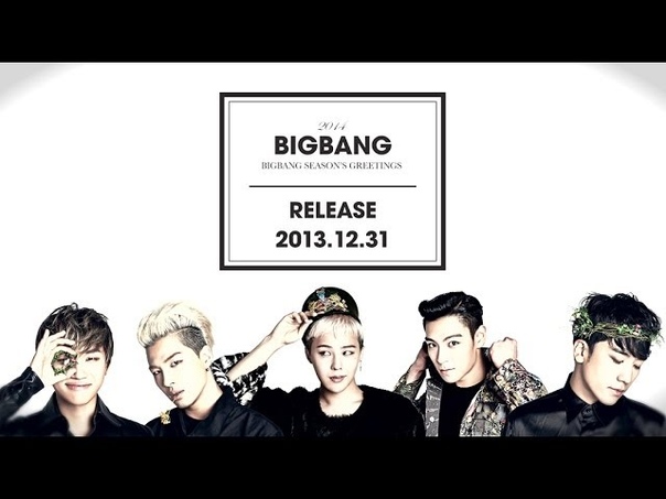 希少◇DVD BIGBANG 2014 SEASON’S GREETINGS BIGBANG 2014 SEASON'S GREETINGS PROMOTION SPOT — Видео от T.O.P