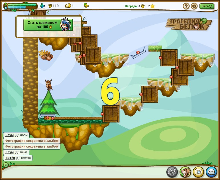 Илья Worm фотография #2
