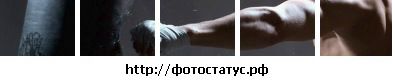 Олексій Шуфрун фотография #18 (источник - https://vk.com/id133252040)