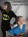 Ігор Шумей фотография #12 (источник - https://vk.com/id134865898)