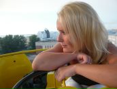 Фотография Борейко Анны