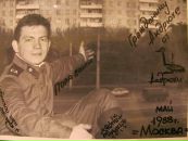 Андрій Гарасим фотография #29 (источник - https://vk.com/id78715161)