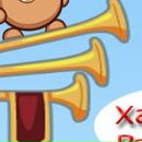 Червь Убійца фотография #38 (источник - https://vk.com/id134139879)