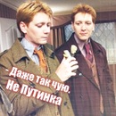 Mr Draco фотография #1