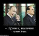 Іра Образ фотография #25 (источник - https://vk.com/id71211700)