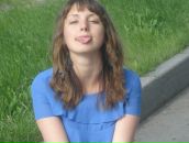 Фотография Боярской Анастасии