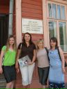 Фотография Хамидуллиной Ольги