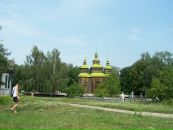 Віталій Карпенко фотография #30 (источник - https://vk.com/id86719783)