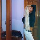 Наталія Канінець фотография #2 (источник - https://vk.com/id74862721)