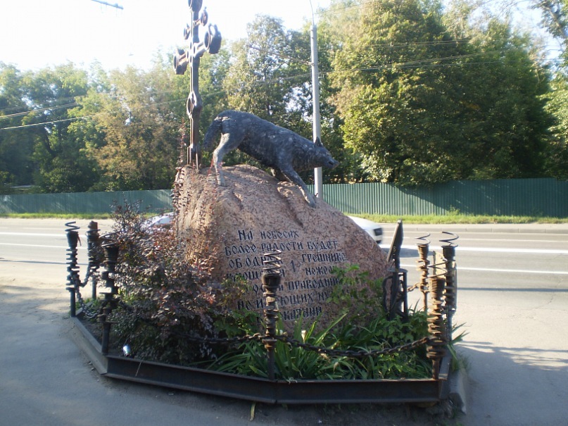 Эдуард Марков фотография #24