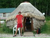 Фотография Одина Евгения