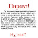 Фотография Ракаева Айгиза