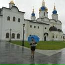 Фотография Паньковой Екатерины