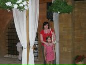 Фотография Александровой Елены