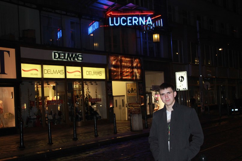 Александр Плужников фотография #16