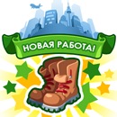 Віка Мельник фотография #17 (источник - https://vk.com/id128820157)