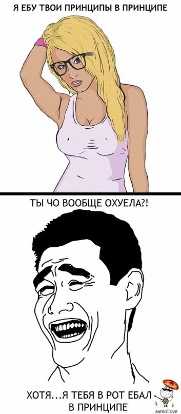 Дмитрий Сергеевич фотография #10