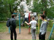Фотография Сизых Алёна