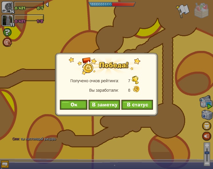 Павло Зиков фотография #35