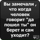 Yana Sas фотография #30 (источник - https://vk.com/id131746329)