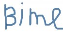 Вітя Мершенець фотография #1