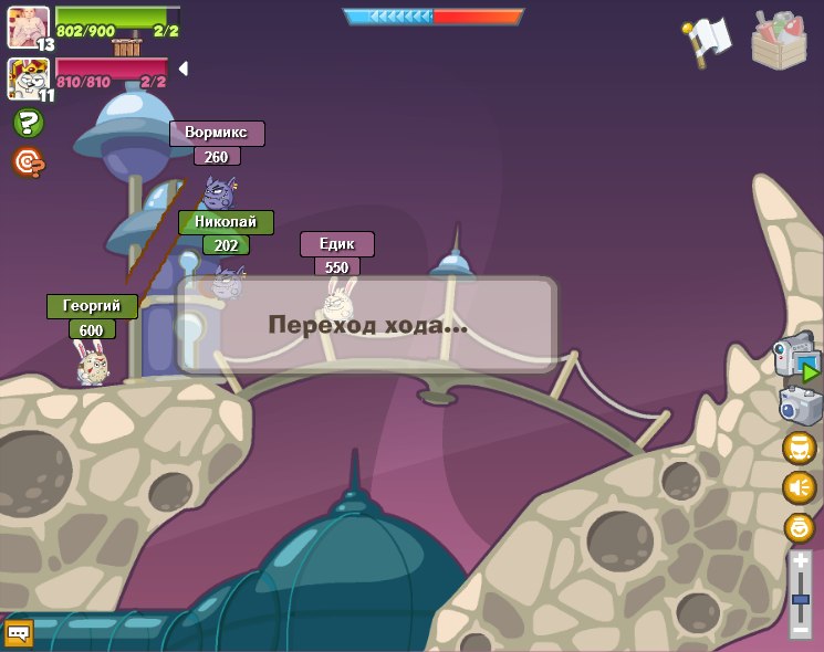 Вормикс Смерти фотография #43