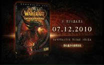 Вадім Кошман фотография #22 (источник - https://vk.com/id66574630)