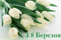 Ігор Лабяк фотография #5 (источник - https://vk.com/id10968602)