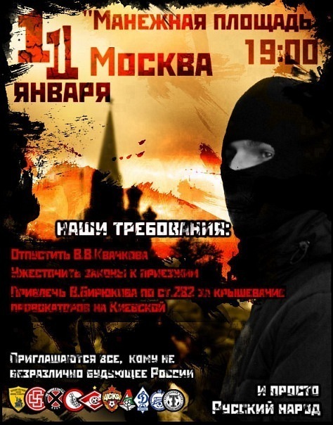№6, Roman Romanenko, Elbasan, Албания №6, Roman Romanenko, Elbasan, Албания