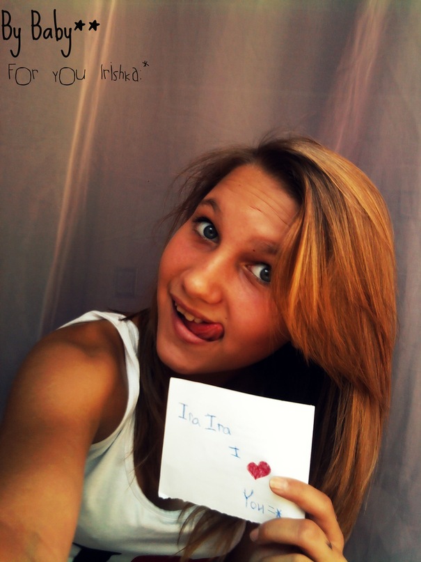 Дашка Данилова фотография #14