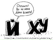 Андрій Кравець фотография #7 (источник - https://vk.com/id56030437)