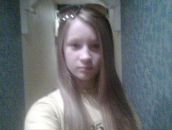 Олесічка Бачинська фотография #6 (источник - https://vk.com/id82414703)