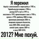 Фотография Сухарева Вилли