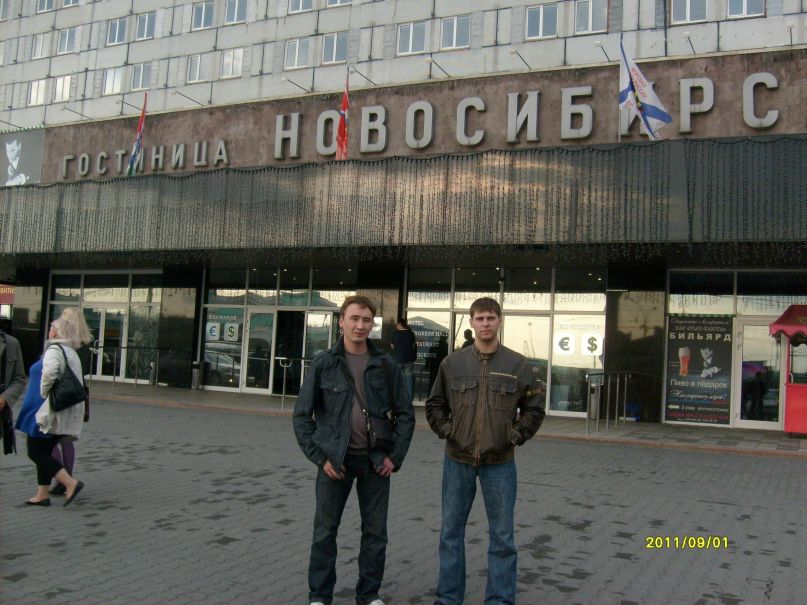 Дмитрий Пушко фотография #3