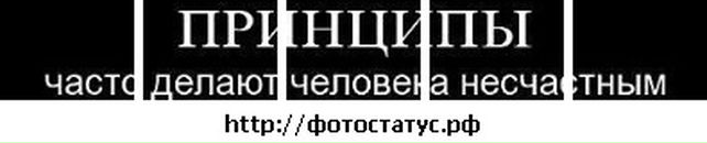 Ігор Куфлюк фотография #20 (источник - https://vk.com/id53544327)