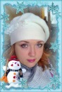 Фотография Гуляева Сперанской Марины