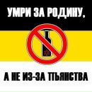 Фотография Царева Егора