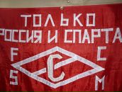 Фотография Игоревича Руслана