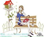 Фотография Головановой Лены