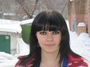 Фотография Роговской Надежды