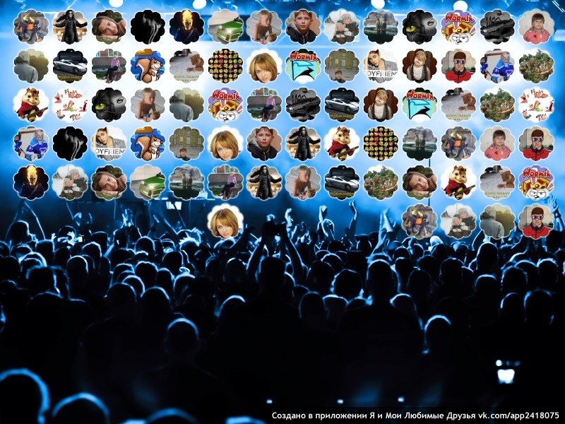 Ваня Конин фотография #28