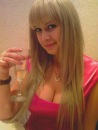 Фотография Александровны Алины