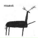 Фотография Карева Сергея