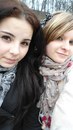 Еріка Шанта фотография #15 (источник - https://vk.com/id27159377)