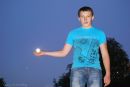 Іван Мочерняк фотография #42 (источник - https://vk.com/id42268307)