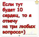 Славік Костюк фотография #25 (источник - https://vk.com/id131683423)