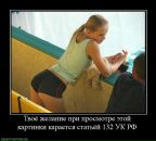 Славік Палканинець фотография #2 (источник - https://vk.com/id81011160)