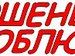 Максим Линьков фотография #8 (источник - https://vk.com/id140623281)