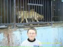 Діма Кух фотография #7 (источник - https://vk.com/id133846498)